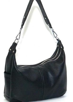 Модна жіноча сумка на два відділення виконана з натуральної шкіри