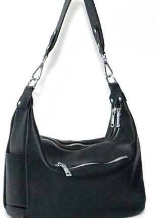 Модна жіноча сумка на два відділення виконана з натуральної шкіри