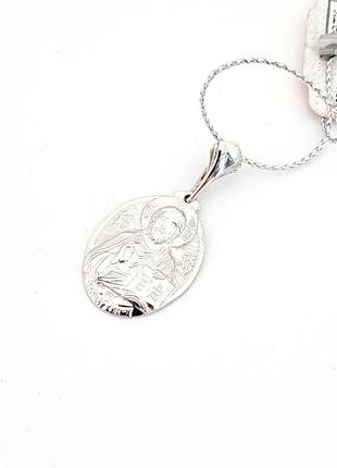 Серебряная ладанка иконка спаситель родированная