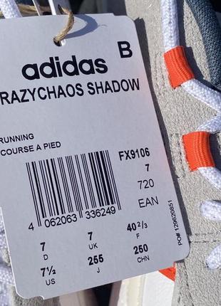 Кроссовки adidas crazy shadow7 фото