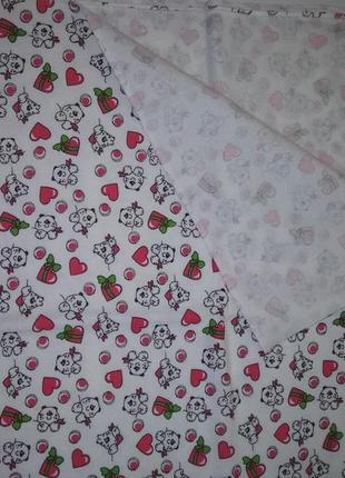 Пеленка фланелевая 110*90