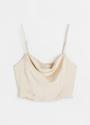 Топ сатиновый корсет новый бежевый нюдовый h&m