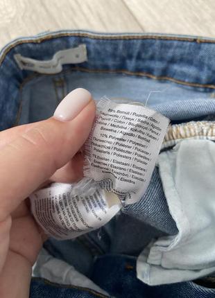 Базовые джинсы скинни от gina tricot, размер 36-38 м6 фото