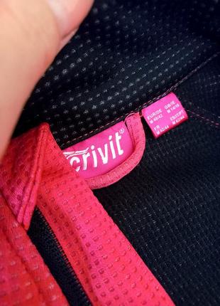 Рожева спортивна куртка2 фото