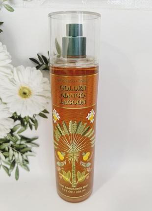 Міст (парфумований спрей) для тіла golden mango lagoon від bath and body works