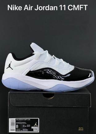 Топ чоловічі кросівки nike air jordan/стильні чоловічі кросівки демісезон/модні кроси для хлопців3 фото