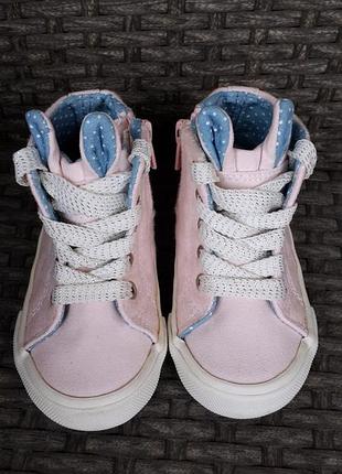 Высокие кеды george 21 р.