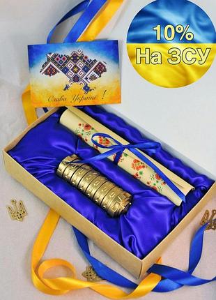 Оригінальний подарунок до 14 жовтня - головоломка із секретом криптекс сувенір "загадка україни"