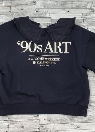 Дуже кльова толстовка zara р.152