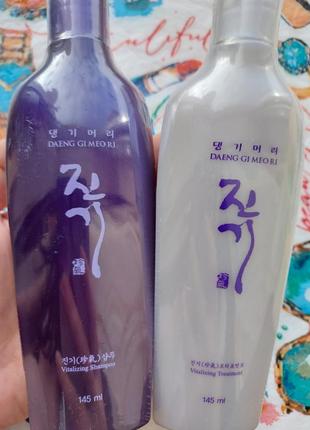 Регенерирующий набор для волос шампунь и кондиционер daeng gi meo ri vitalizing set 145мл +145 мл