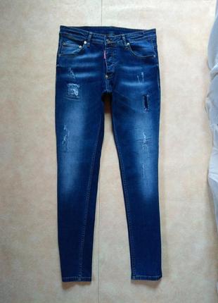 Брендовые мужские джинсы скинни dsquared2, 46 (l)  pазмер.2 фото
