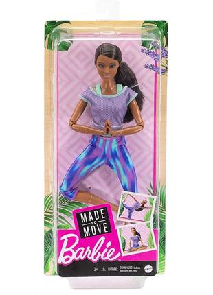 Лялька barbie made to move, йога,

барбі шарнірна