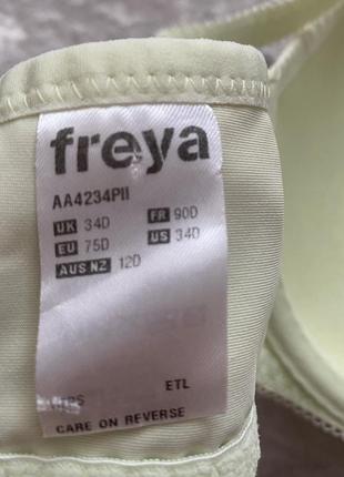 Ніжний ліф бюстгальтер freya