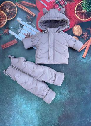 Зимовий костюм куртка і напівкомбінезон, зимовий набір комбінезон з курточкою, дуже теплий комплект на зиму куртка і комбез10 фото