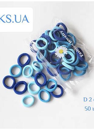 Безшовні гумки для волосся синій мікс у косметичці 50 шт.