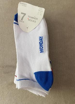 Новые носки