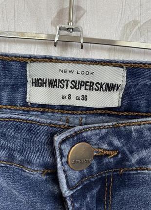 Джинси new look high waist super skinny4 фото