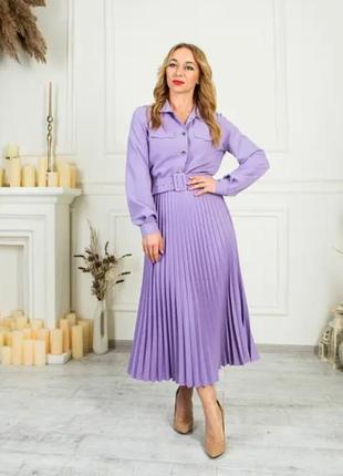 Стильна романтична сукня плісе з довгим рукавом (бузкова). різні кольори.