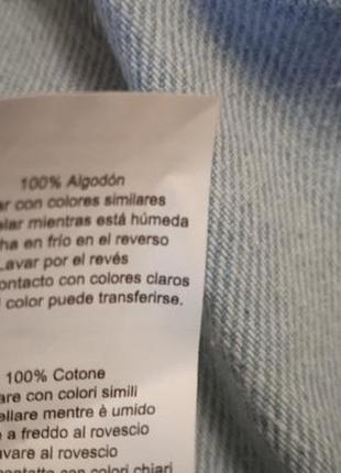 Натуральные хлопковые плотные джинсы boohoo высокая посадка.6 фото