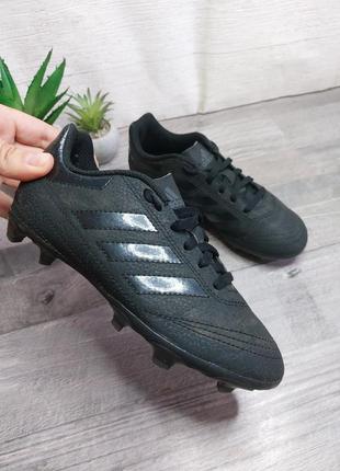 Футбольные бутсы черные adidas