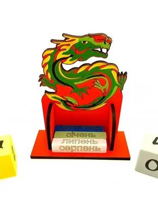 Вечный календарь "китайский зеленый дракон" ( 165х145х60 мм)2 фото