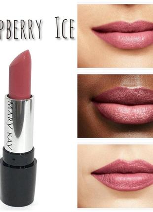 Гелевая помада raspberry ice малиновое мороженое мери кей mary kay