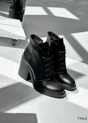 Ботильйони натуральні на шнурках