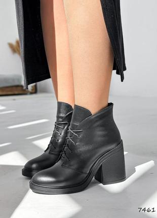 Ботильйони натуральні на шнурках