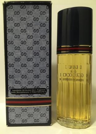 Eau de gucci concentree 125 мл винтаж оригинал редкость2 фото