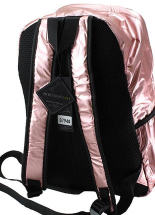 Рюкзак черный серебристый розовый цвет7 фото