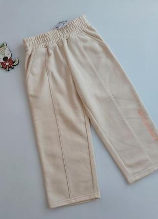 Бежевые кремовые теплые спортивные штаны на флисе с начесом kiabi 4, 6,  10 лет, 104, 116, 140  см2 фото