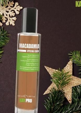 Macadamia specialcare сыворотка с маслом макадамии 100 ml