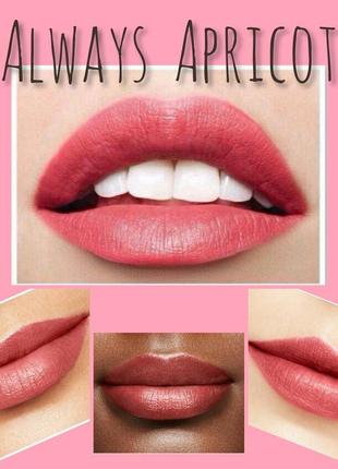 Гелевая матовая помада сочный абрикос always apricot mary kay