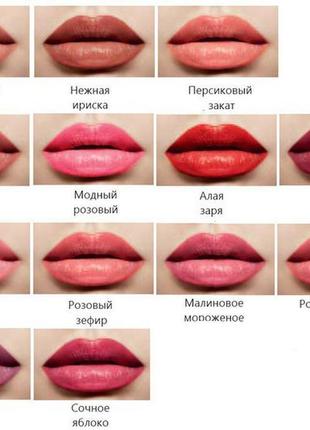 Гелева матова сяюча помада мері кей mary kay