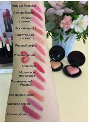 Гелева матова сяюча помада мері кей mary kay2 фото