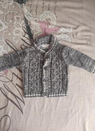 Светр кофта кардиган
