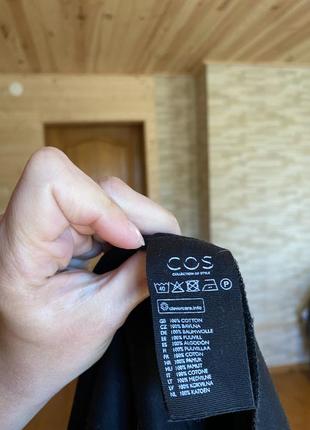 Блуза cos 3