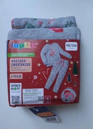Костюм для девочки утепленный lupilu