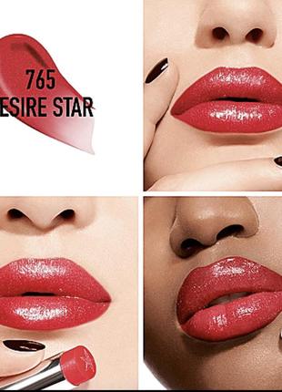 Dior 740 sephora hot sale