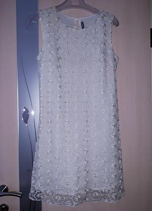 Платье-мини naf-naf белое с люрексом