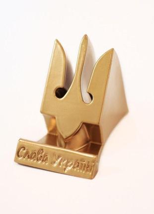 Подставка под телефон "слава україні" герб надпись патриоическая универсальная для смартфона