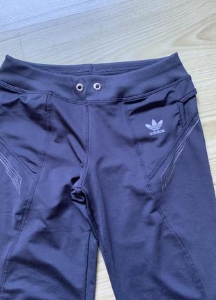 Спортивні штани