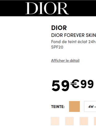 Тональний крем dior forever skin glow7 фото