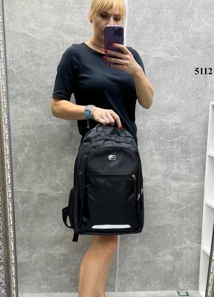 Черный практичный стильный вместительный рюкзак со светоотражателем1 фото