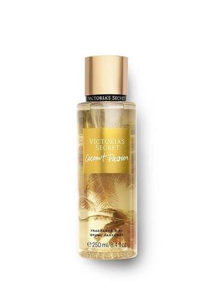 Парфюмированный спрей для тела victoria’s secret coconut passion fragrance mist