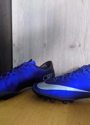 Nike mercurial veloce 2 ag-cr 7 - футбольные бутсы копачки сороконожки3 фото