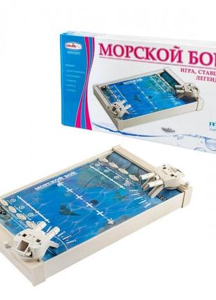 Настольная игра морской бой 1234