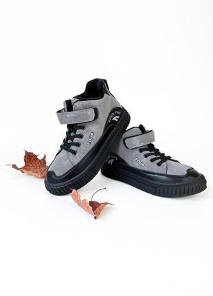 Дитячі черевики на хлопчика jong golf