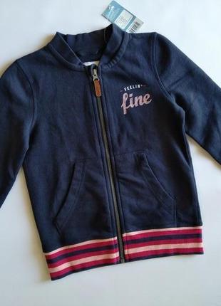 Утепленный бомбер pepperts на 7-8 лет