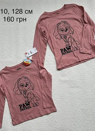 Реглан кофта sinsay 110-128 cм.